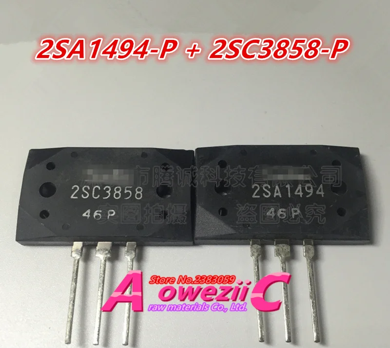 Aoweziic 2018+ 100% new imported original 2SA1494-P 2SC3858-P 2SA1494 2SC3858 MT-200 High power amplifier (1 pair) | Электроника