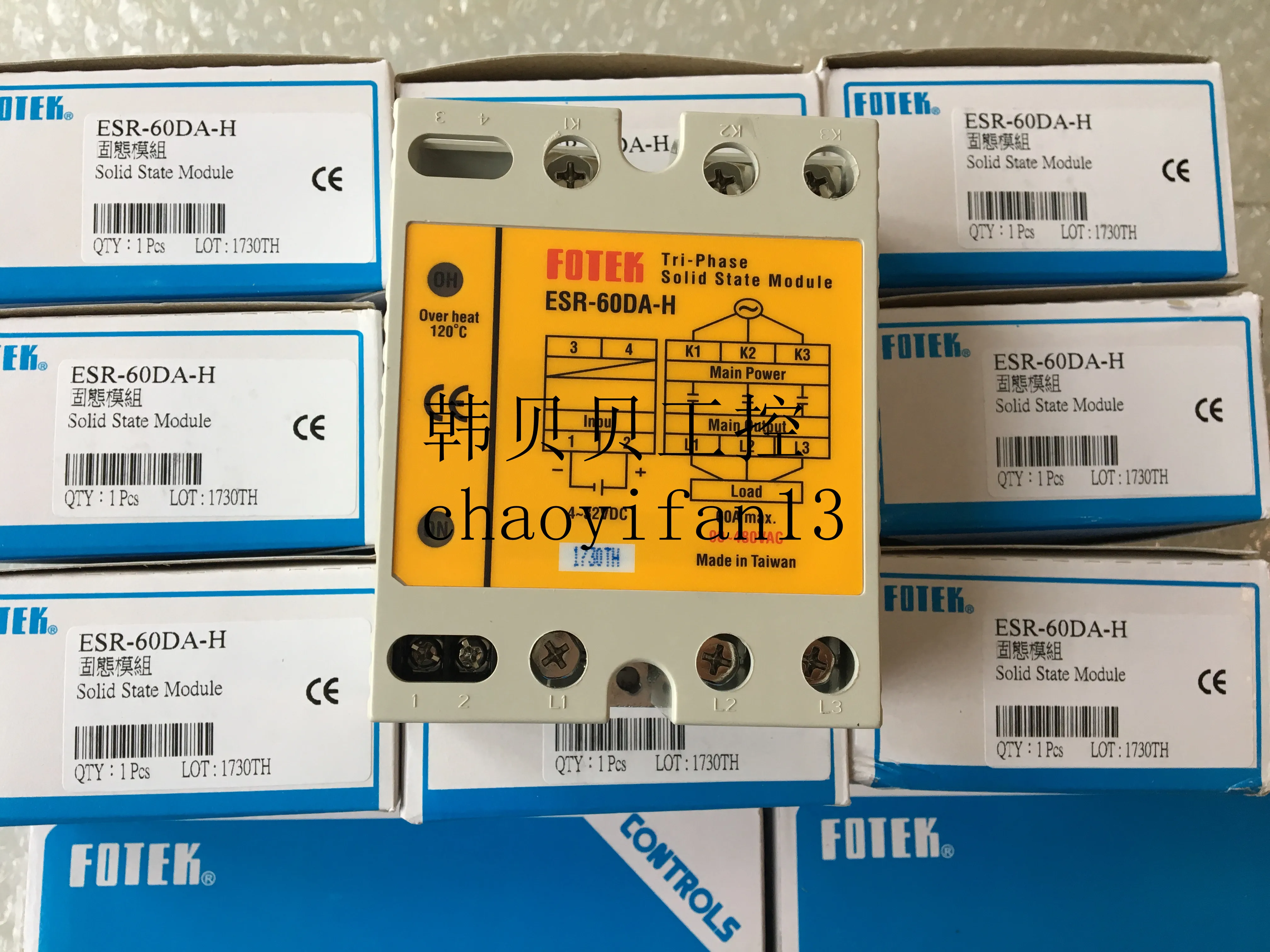 

Brand new original FOTEK three-phase solid state module relay ESR-60DA-H