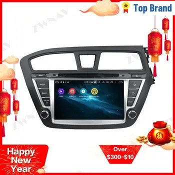 شراءPX6 4 + 64G أندرويد 10.0 سيارة مشغل وسائط متعددة لشركة هيونداي I20 2014-2019 سيارة لتحديد المواقع نافي راديو نافي ستيريو IPS شاشة تعمل باللمس رئيس وحدة