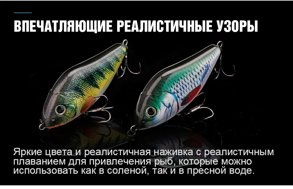 8cm-jerkbait-wobblers_06