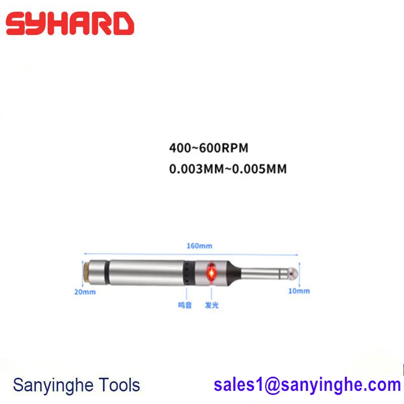 

5PCS Sub-center rod high precision non-magnetic ceramic photoelectric edge seeker electronic sub-center rod cnc machining center