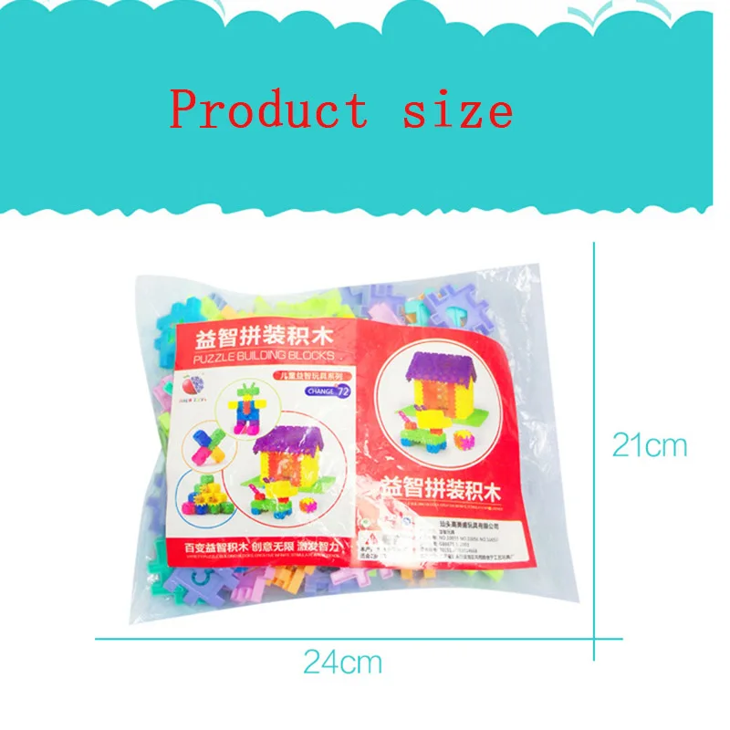 7844888783_1885439332