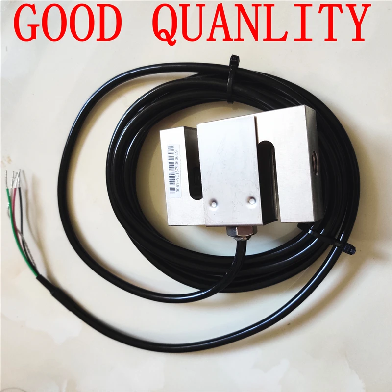 H3-C3-500KG-3B ZEMIC Weighing Sensor s-Type Tension Sensor Load Cells 50KG 100KG 200KG 500KG 150KG 300KG 750KG