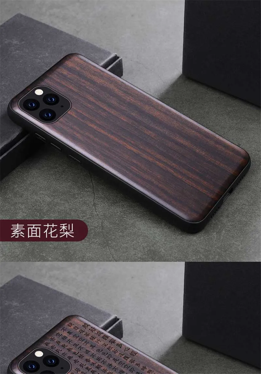 详情11
