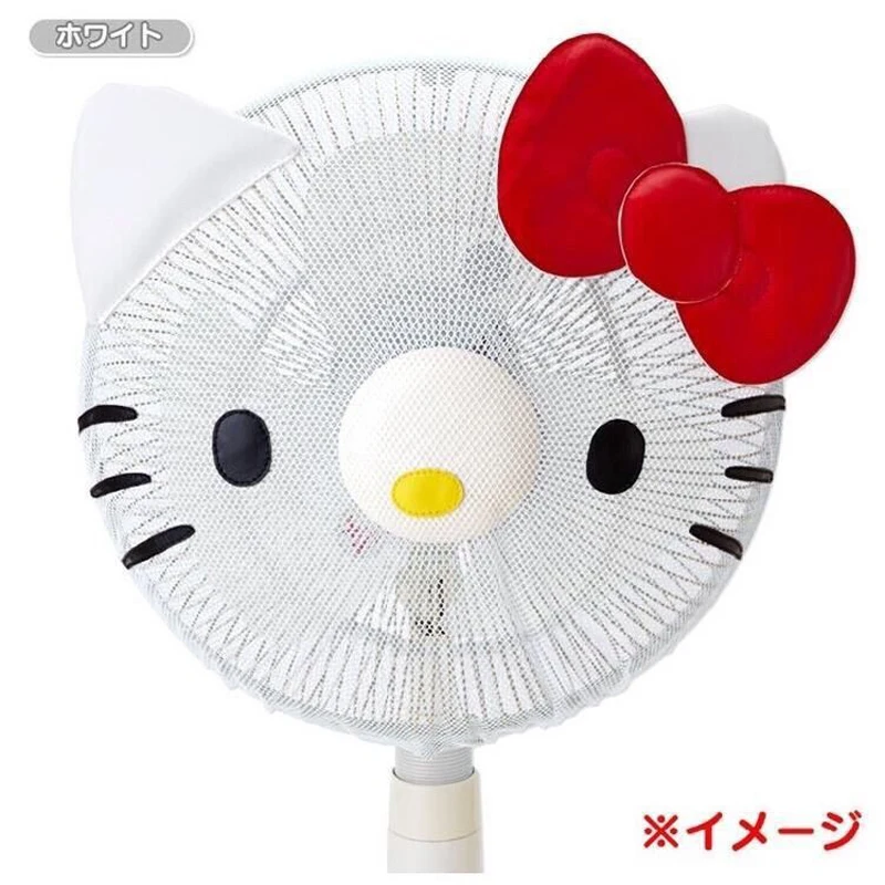 Cute cat head electric fan cover Creative Fan cover Cartoon dust Shield Children's fan anti-pinch hand