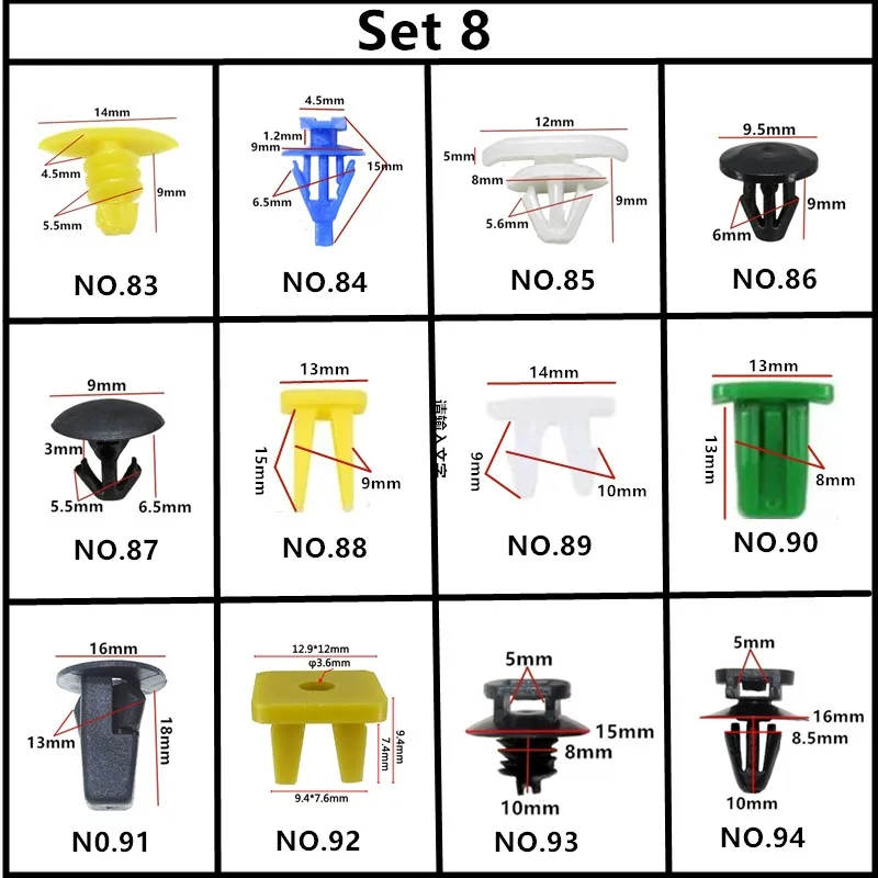 ，，，，，__800_副本8