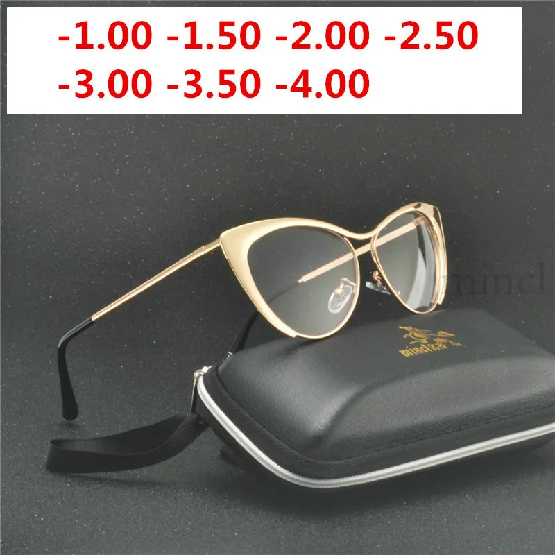 MINCL Модные женские переходные фотохромные солнцезащитные очки ретро женские кошачьи оправа из розового золота оптическое считывание зеркальная коробка NX