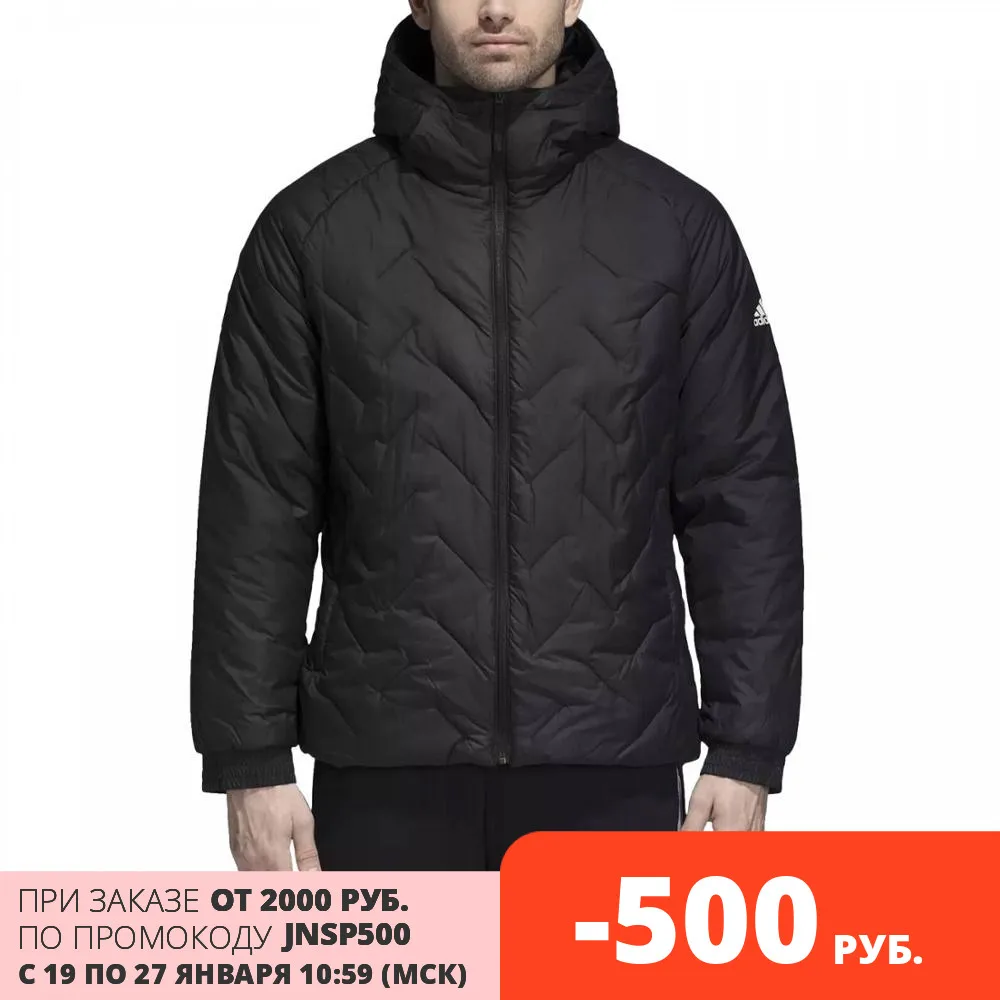 Куртка мужская BTS Winter утепленная с капюшоном 10201 ADIDAS | Мужская одежда