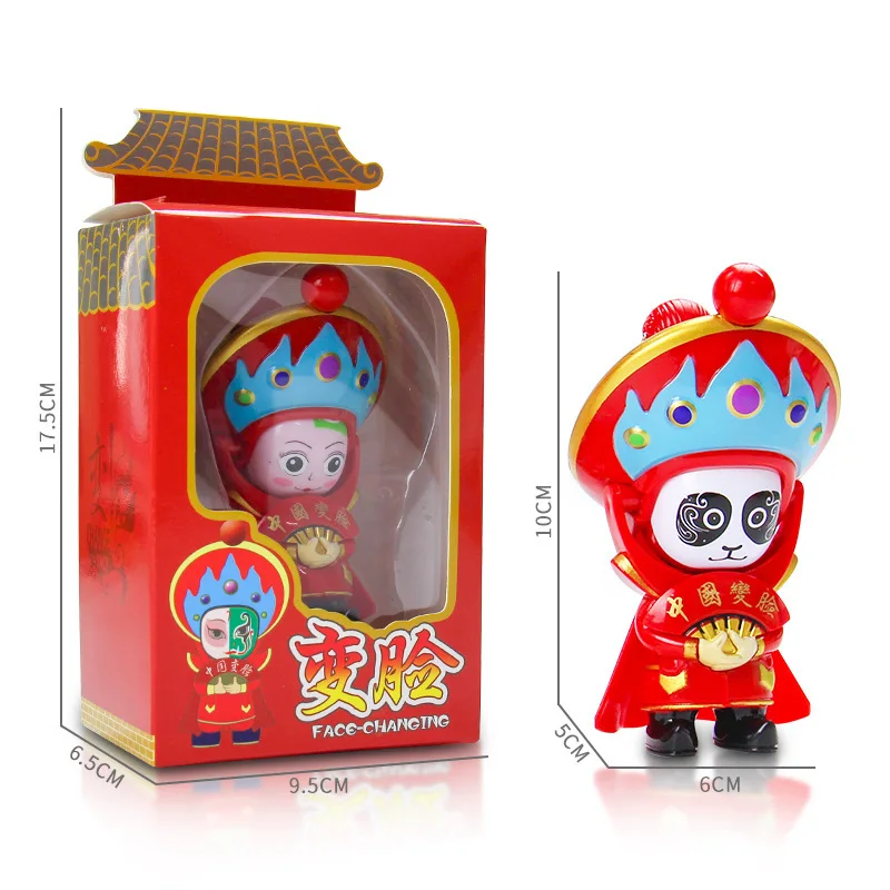 9096816763_1728768362 (1)