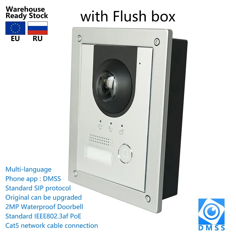 DH logo VTO2202F-P PoE(802.3af) y 2-Wire IP Metal Villa timbre, teléfono de puerta, timbre, IP Video intercomunicador, llamada a la aplicación de teléfono