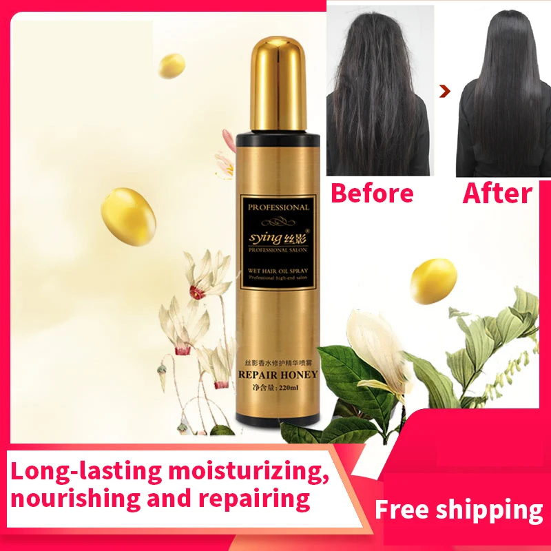 COLOR WOW Hair Care Essential Oil Hair Moisturizing Spray Hair Styling  Nourishing Care Anti Dry Treatment Cream Hair Fixing Gel - AliExpress