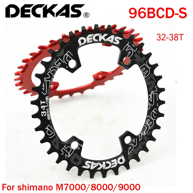 Велосипедное кольцо DECKAS 96BCD S MTB узкий широкий шатун 32T/34T/36T/38T одна цепь для