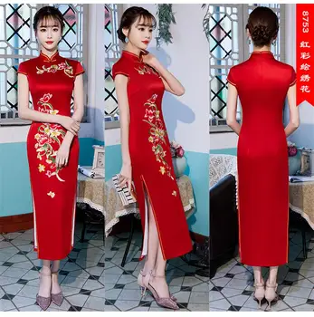 

FZSLCYIYI Exquisite print Handmade Button cheongsam Elegant satin long qipao Lady Slim Vintage chinese Cheongsam