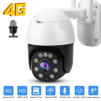

1080P 4G Wifi PTZ Camera IP66 Waterproof Night Vision Two-Way Intercom CCTV for Home Security EU 100-240V Hot