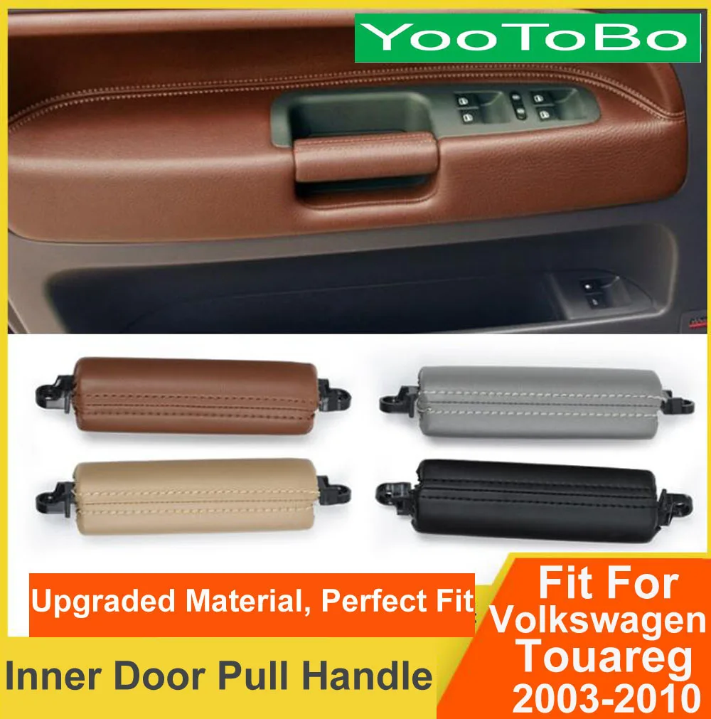 Внутренняя ручка LHD RHD из натуральной кожи для внутренней двери водителя отделка