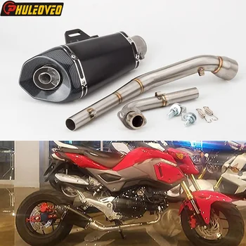 MSX125 Motorcycle Exhaust System Header with Muffler for Honda MSX125 / Grom 2016-2020 Escape Moto Muffler Exhaust Front Pipe