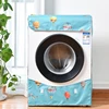 Fully Automatic Roller Washer Sunscreen Washing Machine Waterproof Cover Dryer Polyester Dustproof Protective Cover ► Photo 2/6