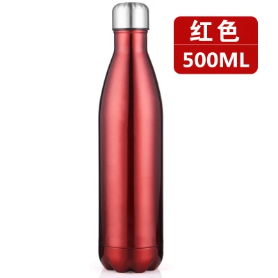 Красный Мода 500 мл My Bottle нержавеющая сталь бутылка для воды Спорт теплоизоляция шейкер для напитков бутылка для детей Питьевая Посуда - Цвет: Красный