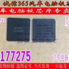 5 шт./лот 28177275 MT62.1