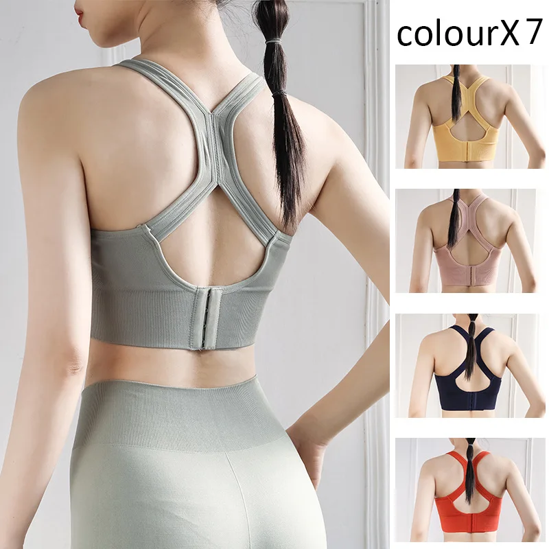 

Yoga Vest Breathable Gather Fitness Professional Bra Pink Sports Bra Women Shockproof Running Strappy Bra Sports