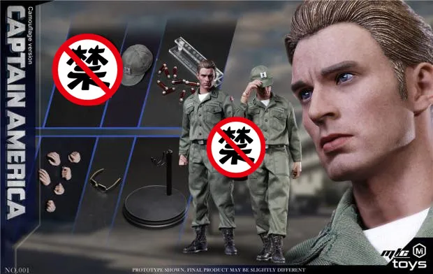 Продукт № 001:1/6 Stealth Edition Капитан Америка Униформа издание Полный комплект голова тело модель одежды для поклонников подарки