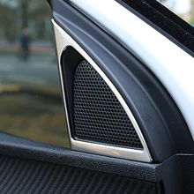 Автомобильный Стайлинг 2 шт./компл. для peugeot 3008 5008 стойки Динамик громкий Динамик Рог украшения накладка Стикеры автомобильные аксессуары