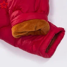 Г., новые стильные пуховые брюки с хлопковой подкладкой для мальчиков и девочек Детские Модные брюки с хлопковой подкладкой в Корейском стиле детская одежда, plu