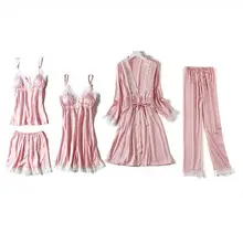 Розовая кружевная ночная рубашка и халат костюм Леди невесты Свадебный халат пикантная Пижама домашняя одежда ночная рубашка топ и шорты ночная рубашка