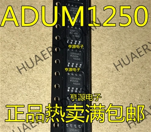 10 шт./лот ADUM1250ARZ SOP8 ADUM1250 лапками углублением SOP-8 в