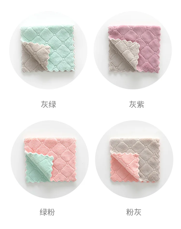 4/8/10pcs Super Absorbent Microfiber kitchen Cloth Cleaning Household Towel dish gadgets tableware High-efficiency tools