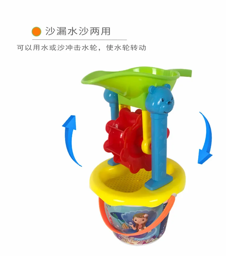 Хуа Бяо игрушка C195 играть с водой пляжные игрушки шпатель комбо сочетание стойло Горячая Открытый дноуглубительный инструмент