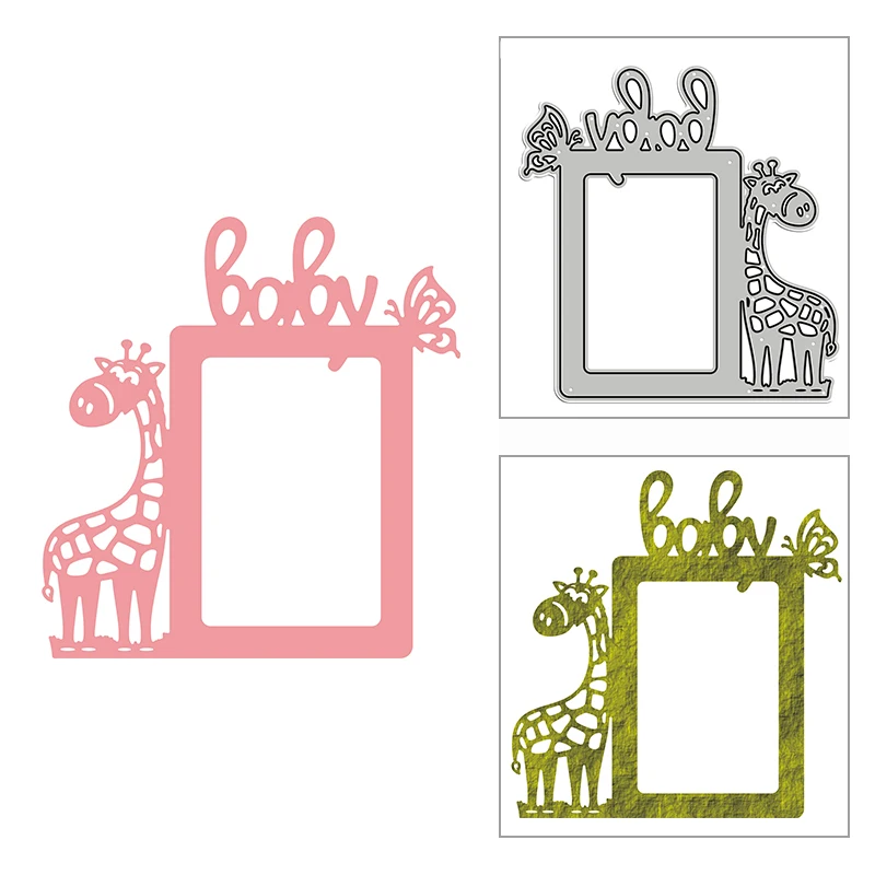 New 2021 Baby Giraffe Butterfly Metal Cutting Dies for DIY Scrapbooking and Card Making Decorative Embossing Craft No Stamps | Дом и сад