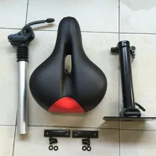 Модификация амортизатор Подушка сиденья аксессуары для E-TWOW электрический скутер 8 дюймов электрический скутер аксессуары