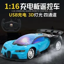 Grande voiture télécommandée sans fil rechargeable à quatre canaux, jouet électrique pour enfants, cadeau de noël