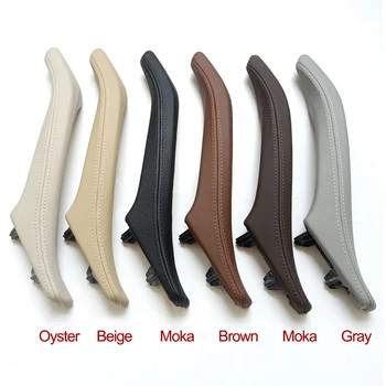 Left Right Interior Passenger Door Leather Handle Assembly For BMW 5 Series F10 F11 F18 520i 523i 525i 528i 535i