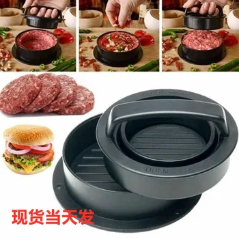 

Hot Selling Hamburg Meat Pressing Machine Patty Pressure Combination of Equipment Meat Pressing Machine Hamburg Tool