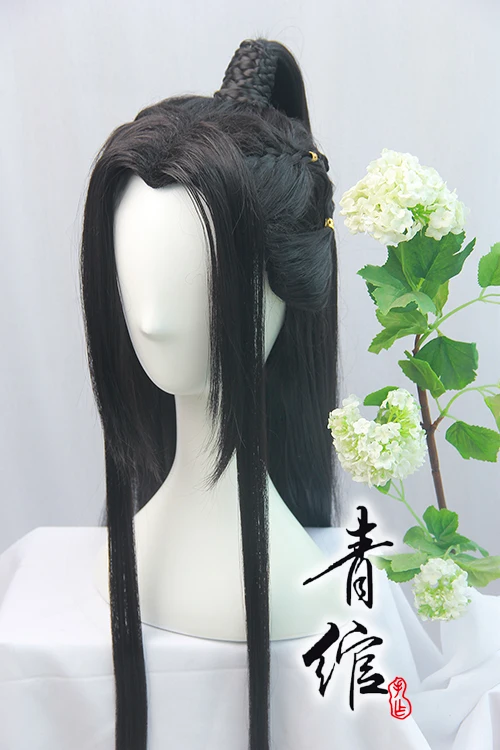 Древний точка красоты парик Hanfu Мужская парик