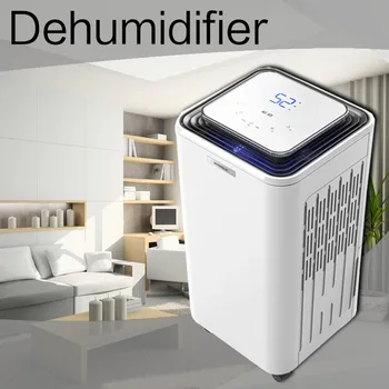

220V/185W Household intelligent dehumidifier Multifunctional air dehumidifier dry machine Low power Energy saving dehumidifier
