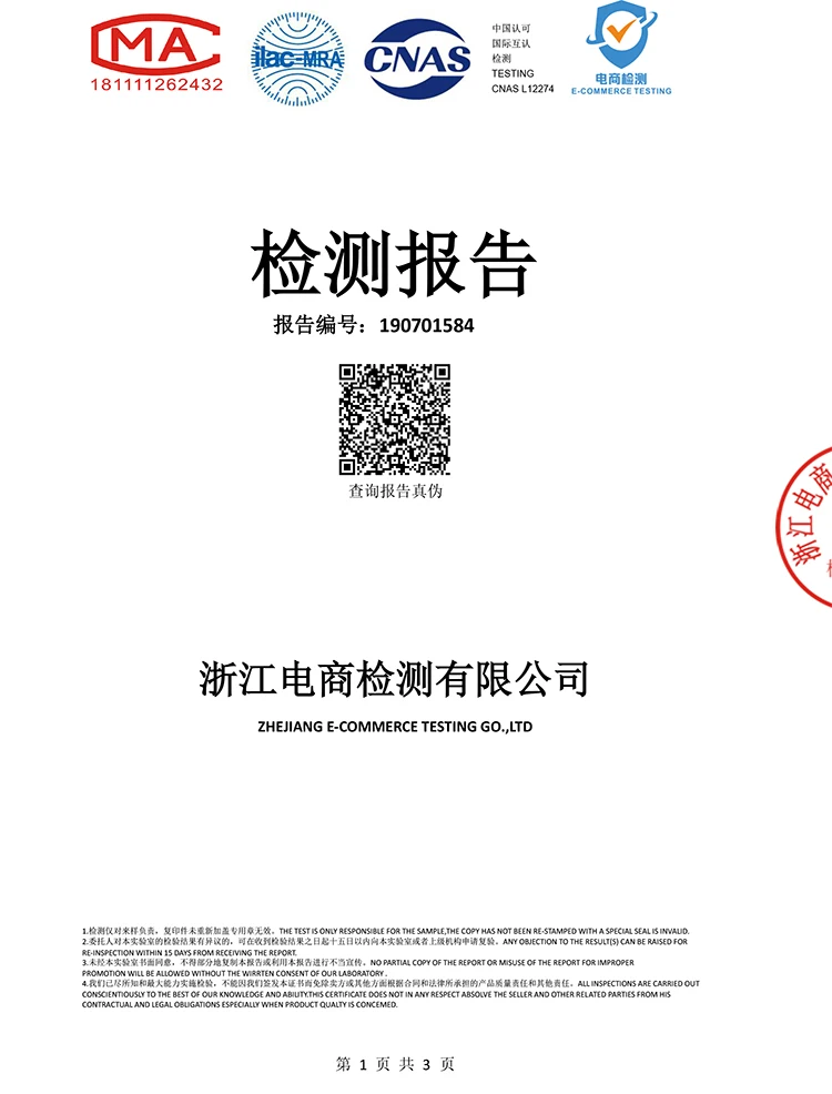 TAIZIQI спортивная одежда брендовые высококачественные шаровары мужские полосатые дышащие Спортивные Штаны Бегуны Мужские штаны спортивные мужские leiqianDS474