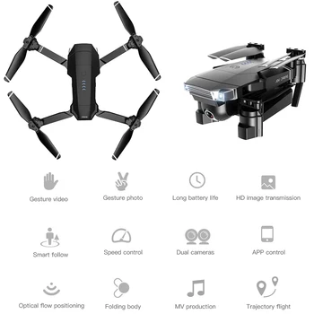 

Drones SG901 4K drone HD dual camera WiFi transmission fpv optical flow 20mins long flight time Rc helicopter drone camera drone