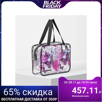 

PVC cosmetic case, zipped compartment, transparent color