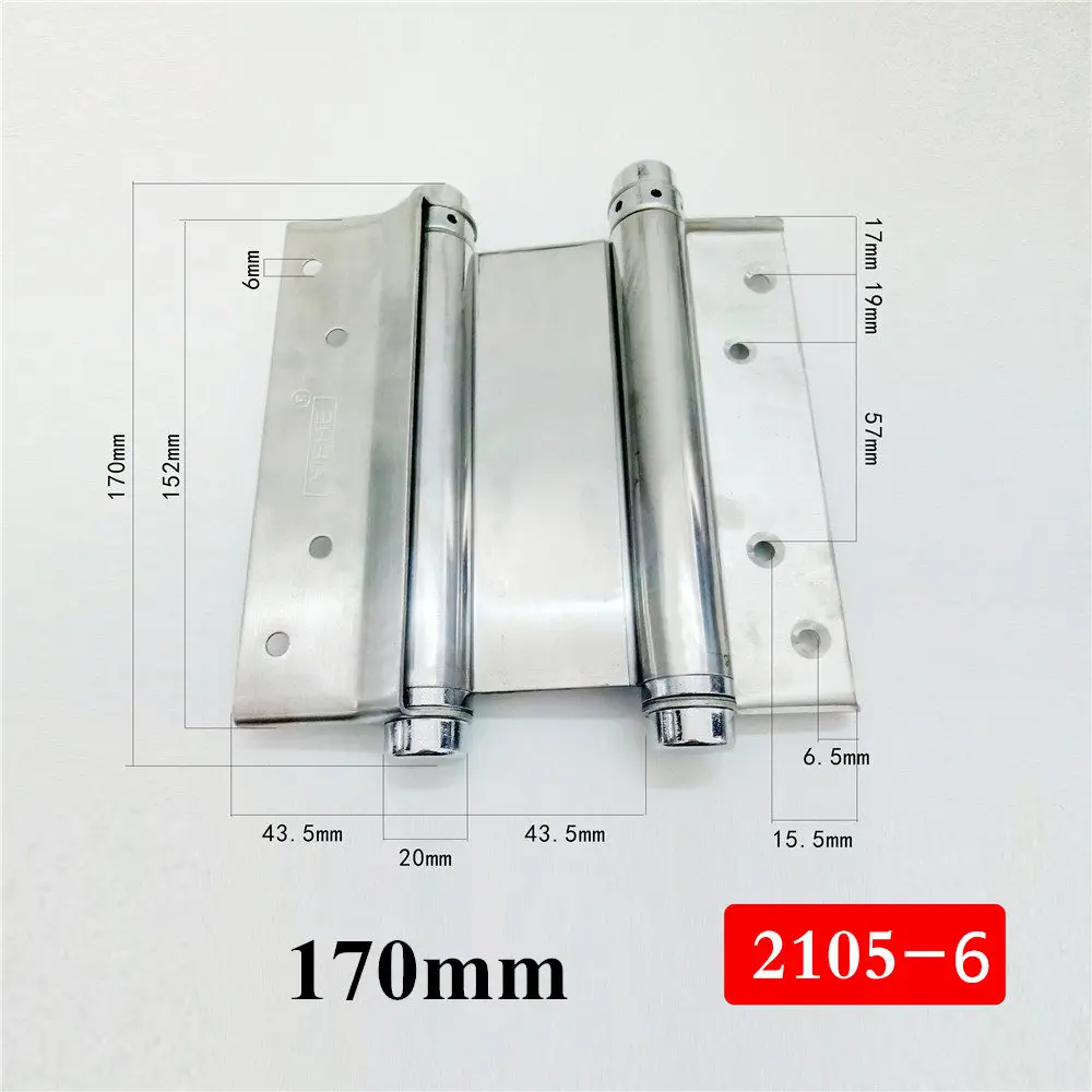 2105双向合页5款190431=规格6寸