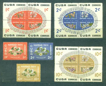 

Cuba 1960 "Christmas issue" NG