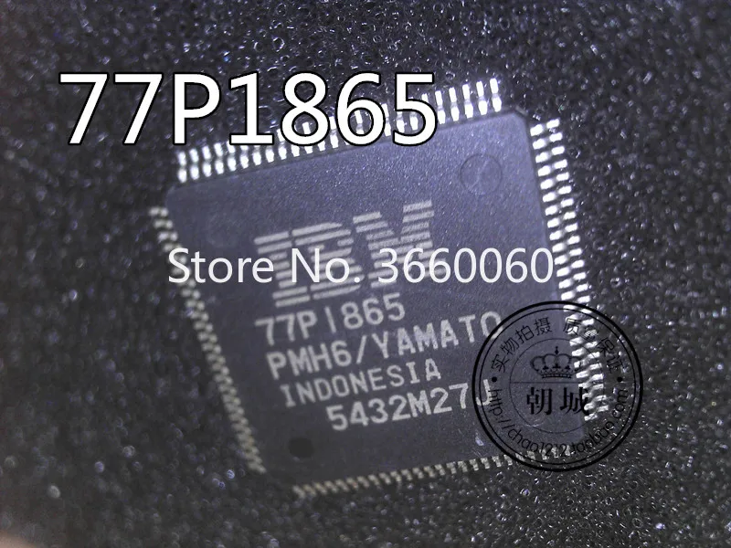 5 шт./лот PMH4 26P1783 PMH6 77P1865