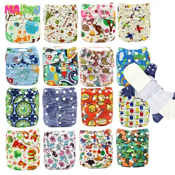 

MABOJ AIO Diaper AIO Baby Cloth Diaper Bamboo Insert Nappy All In One Newborn Breathable Reusable Diapers Nappies One Size Fit