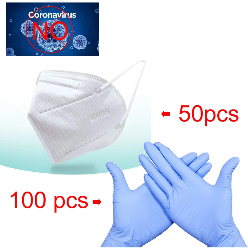 

Business Package, Disposable Latex gloves x100pcs,KN95 mask x50pcs , 5-layer,Anti- Isolate the virus keep health