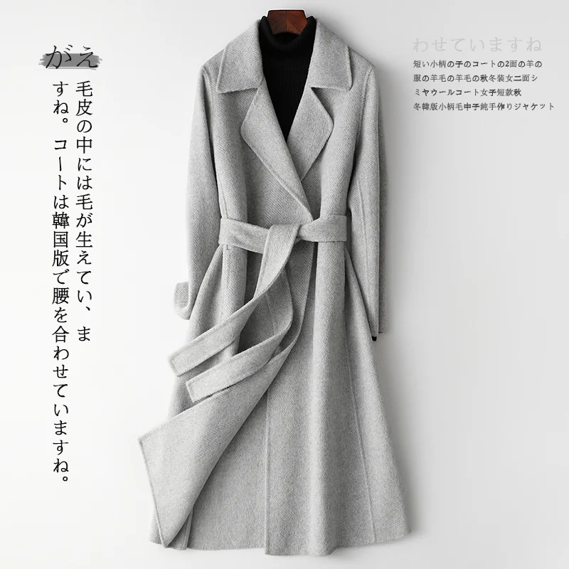 Двухстороннее кашемировое пальто женское элегантное зимнее шерстяное Бандажное длинное шерстяное пальто кардиган Abrigos Mujer Manteau Femme Hiver