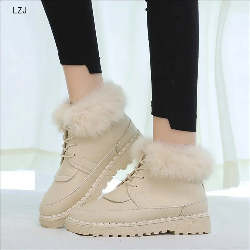 new style boot