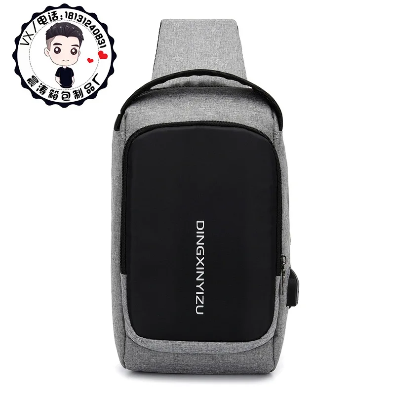 Мужская нагрудная Сумка Многофункциональная usb зарядка порт сумка на плечо Повседневная S порт s большой размер рюкзак