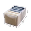 Jeans Storage Box